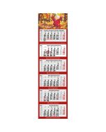 Wandkalender Hexa Light 6 bedrucken
