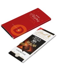 Lindt Schokoladentafel Zartbitter
