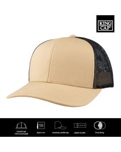 Exclusive Mid Visor Trucker Cap