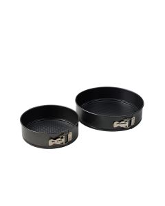 Funktion Kuchenform Set 2tlg