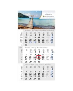 Einblatt-Monatskalender Rational 3