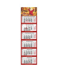 Wandkalender Hexa Light 6 bedrucken